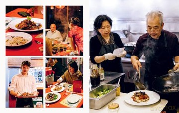 Chopsticks or Fork: Recipes and Stories from Australia's Regional Chinese Restaurants - Jennifer Wong [KSIĄŻKA]