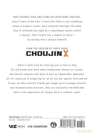 Choujin X, Vol. 7 (Volume 7) - Sui Ishida [KSIĄŻKA]