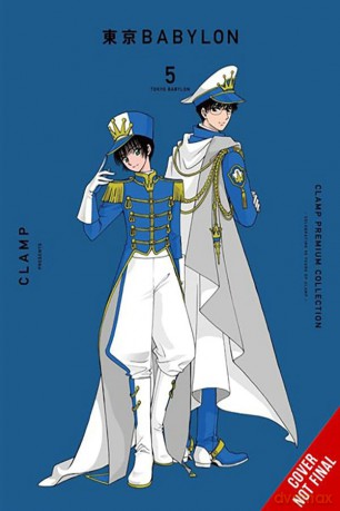 CLAMP Premium Collection Tokyo Babylon, Vol. 5: Volume 5 (CLAMP PREMIUM COLL TOKYO BABYLON GN) [KSIĄŻKA]