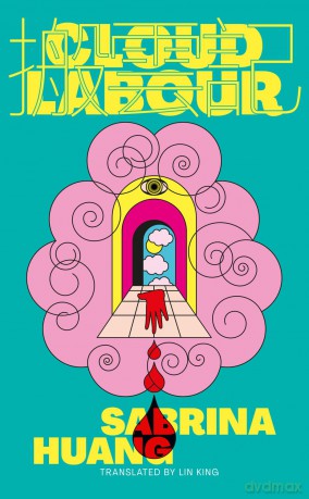 Cloud Labour: ka-siong Book 2 - Sabrina Huang [KSIĄŻKA]