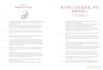 Confucius: The Analects (Chinese Bound) - Confucius [KSIĄŻKA]