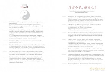 Confucius: The Analects (Chinese Bound) - Confucius [KSIĄŻKA]