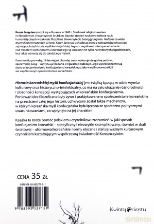 Historia koreańskiej myśli konfucjańskiej [KSIĄŻKA]