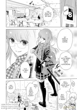 Corpse Blade Vol. 1 - Hajime Segawa [KSIĄŻKA]