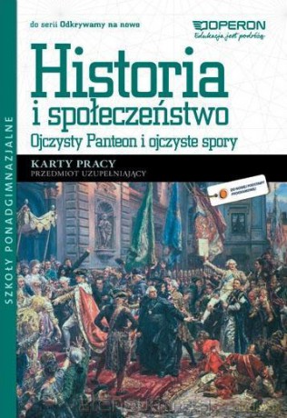 Historia LO Ojczysty Panteon i ojczyste KP [KSIĄŻKA]
