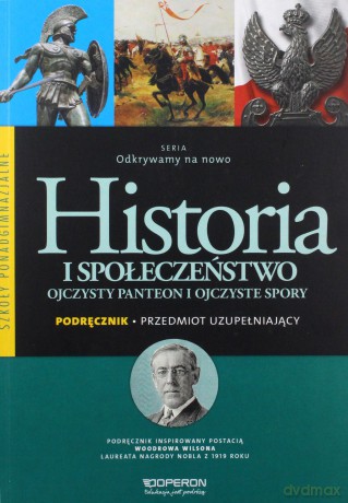 Historia LO Ojczysty Panteon i ojczyste... [KSIĄŻKA]