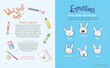 Cute-O-Rama: You Can Doodle Anything!: How to Draw More Than 125 Super-Cute, Super-Easy Things - Grace Sandford [KSIĄŻKA]
