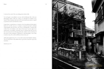 Daido Moriyama - Record 2 - Mark Holborn [KSIĄŻKA]