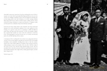 Daido Moriyama - Record 2 - Mark Holborn [KSIĄŻKA]