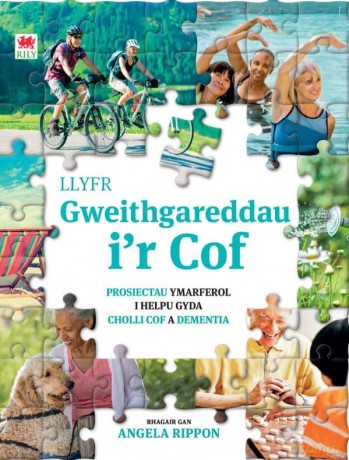 Darllen yn Well: Llyfr Gweithgareddau i'r Cof [KSIĄŻKA]