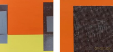 David Diao: On Barnett Newman: 1991-2023 - David Diao [KSIĄŻKA]