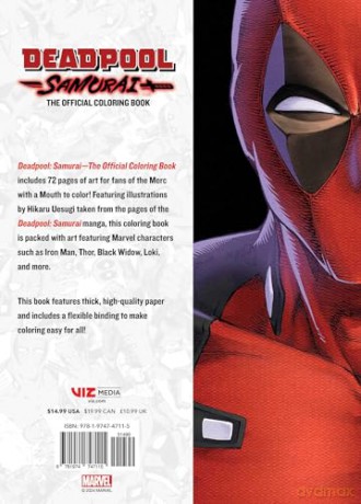 Deadpool: Samurai-The Official Coloring Book - VIZ Media [KSIĄŻKA]