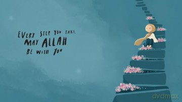 Dear Moon: Be inspired by the beautiful wisdom of the Qur'an - Zayneb Haleem [KSIĄŻKA]