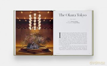 Design: The Leading Hotels of the World - Spencer Bailey [KSIĄŻKA]