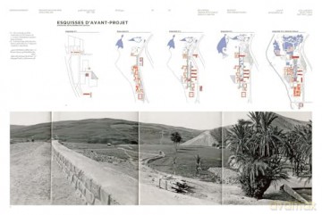 Designing Modernity: Architecture in the Arab World 1945-1973 - George Arbid: Philipp Oswalt [KSIĄŻKA]