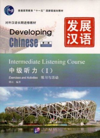 Developing Chinese - Intermediate Listening Course vol.1 - Yao Shujun [KSIĄŻKA]
