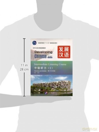 Developing Chinese - Intermediate Listening Course vol.1 - Yao Shujun [KSIĄŻKA]