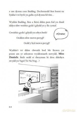 Disgyblion B - Rhiannon Lloyd Williams [KSIĄŻKA]