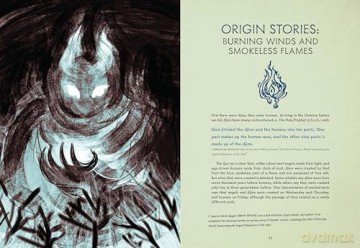 Djinnology: An Illuminated Compendium of Spirits and Stories from the Muslim World - Seema Yasmin [KSIĄŻKA]