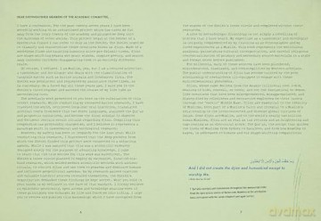 Djinnology: An Illuminated Compendium of Spirits and Stories from the Muslim World - Seema Yasmin [KSIĄŻKA]