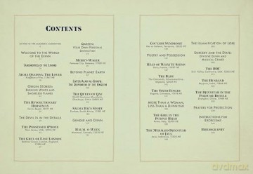 Djinnology: An Illuminated Compendium of Spirits and Stories from the Muslim World - Seema Yasmin [KSIĄŻKA]