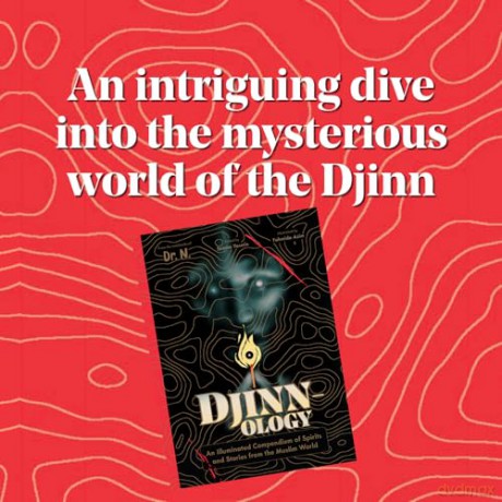 Djinnology: An Illuminated Compendium of Spirits and Stories from the Muslim World - Seema Yasmin [KSIĄŻKA]