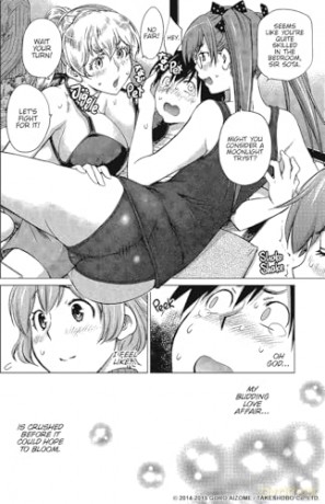Do You Like Big Girls (Omnibus) Vol. 1-2 - Goro Aizome [KSIĄŻKA]