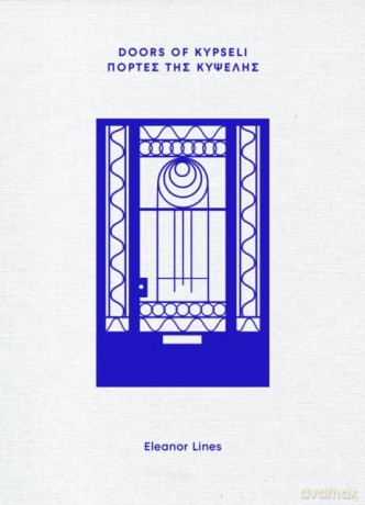 Doors of Kypseli - Eleanor Lines [KSIĄŻKA]