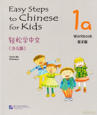 Easy Steps to Chinese for Kids vol.1A - Workbook - Ma Yamin [KSIĄŻKA]