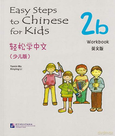 Easy Steps to Chinese for Kids vol.2B - Workbook - Ma Yamin [KSIĄŻKA]