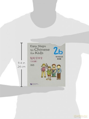 Easy Steps to Chinese for Kids vol.2B - Workbook - Ma Yamin [KSIĄŻKA]