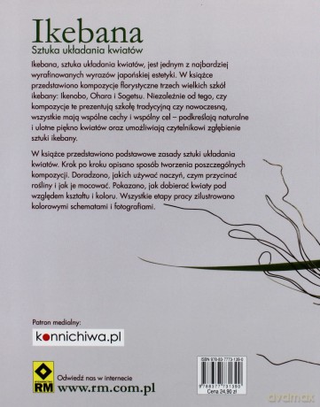 Ikebana. Sztuka układania kwiatów [KSIĄŻKA]