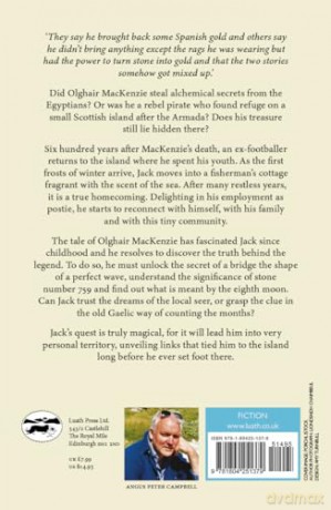 Eighth Moon Bridge - 'A truly delightful piece of work made by a fine craftsman.' ALLAN MASSIE, The Scotsman - Angus Peter Campbell [KSIĄŻKA]