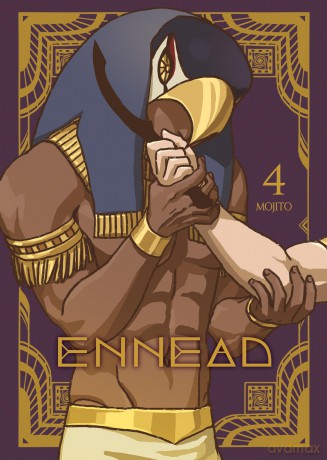 Ennead Vol. 4 - Mojito [KSIĄŻKA]