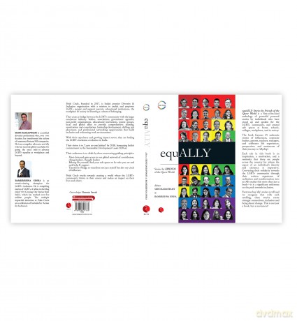 equALLY: Stories by Friends of the Queer World - Srini Ramaswamy [KSIĄŻKA]
