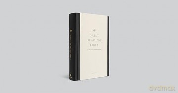 ESV Daily Journey Bible: An Interactive Encounter with God's Word (Sedona Sky Design): An Interactive Encounter with God's Word: A Guided Journey Through God's Word (Hardcover) - Crossway [KSIĄŻKA]
