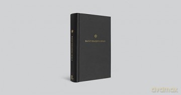 ESV Daily Journey Bible: An Interactive Encounter with God's Word (Sedona Sky Design): An Interactive Encounter with God's Word: A Guided Journey Through God's Word (Hardcover) - Crossway [KSIĄŻKA]