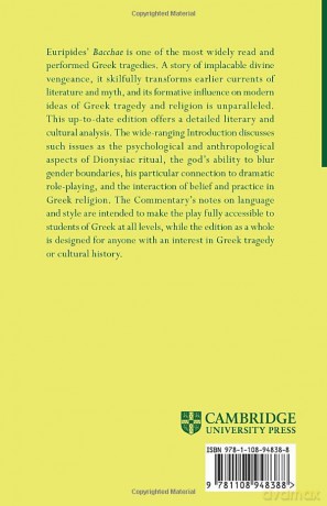 Euripides: Bacchae (Cambridge Greek and Latin Classics) - William Allan [KSIĄŻKA]