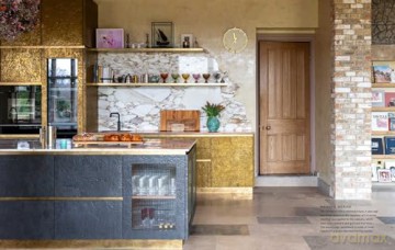 Expressive Interiors: the art of bold and beautiful homes - Jo Berryman [KSIĄŻKA]
