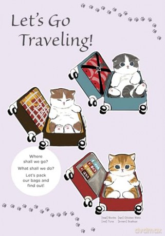 Falling in Love with a Traveling Cat: Mofusand's 1st Illustration Book! [KSIĄŻKA]