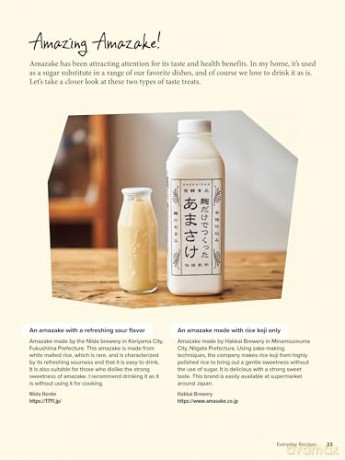 Fermentation for Life: 100 Easy Japanese Inspired Recipes Using Probiotic-Rich Ingredients - Misa Enomoto [KSIĄŻKA]
