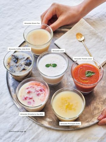 Fermentation for Life: 100 Easy Japanese Inspired Recipes Using Probiotic-Rich Ingredients - Misa Enomoto [KSIĄŻKA]
