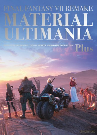 Final Fantasy Vii Remake: Material Ultimania Plus - Square Enix [KSIĄŻKA]
