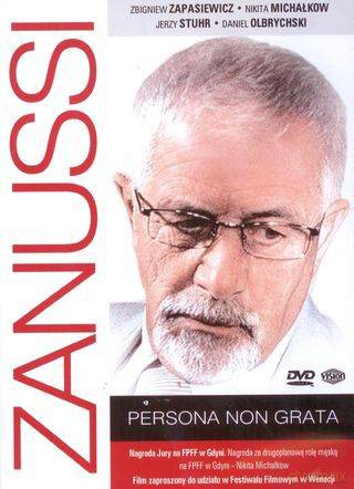 Persona non grata [DVD]