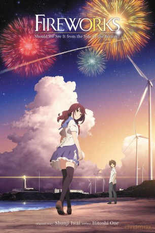 Fireworks, Should We See It from the Side or the Bottom (light novel) (FIREWORKS SHOULD SEE SIDE BOTTOM LIGHT NOVEL SC) - Shunji Iwai [KSIĄŻKA]