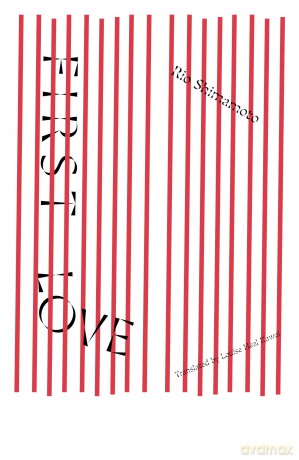 First Love - Rio Shimamoto [KSIĄŻKA]