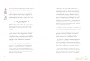 Five Rings: The Classic Text on Mastery in Swordsmanship, Leadership and Conflict: A New Translation (Chinese Bound) - Miyamoto Musashi [KSIĄŻKA]