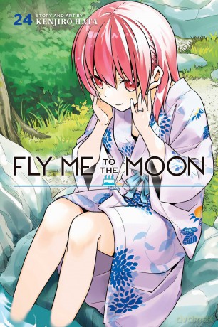 Fly Me to the Moon, Vol. 24 (Volume 24) - Kenjiro Hata [KOMIKS]