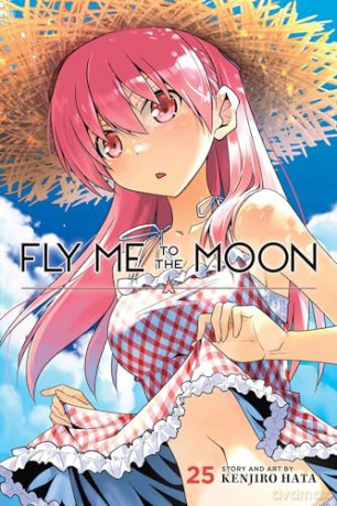 Fly Me to the Moon, Vol. 25 (Volume 25) - Kenjiro Hata [KOMIKS]