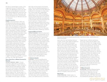 Fodor's Paris 2025 (Full-color Travel Guide) - Fodor's Travel Guides [KSIĄŻKA]